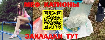 гашишное масло Бузулук