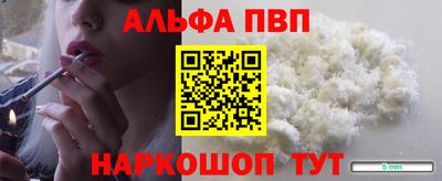 гашишное масло Бузулук