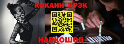 гашишное масло Бузулук