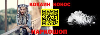 гашишное масло Бузулук