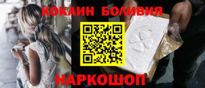 бутират Бугуруслан