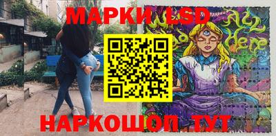 гашишное масло Бузулук