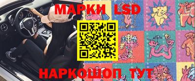 бутират Бугуруслан