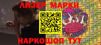 мяу мяу мука Будённовск