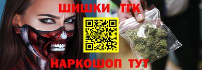 мяу мяу мука Будённовск