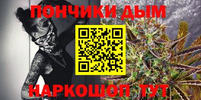 бутират Бугуруслан