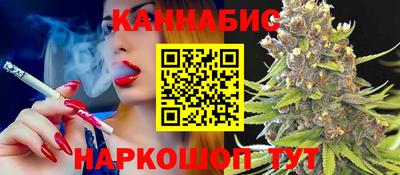 мяу мяу мука Будённовск