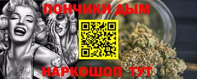 бутират Бугуруслан