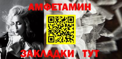гашишное масло Бузулук