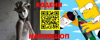 гашишное масло Бузулук